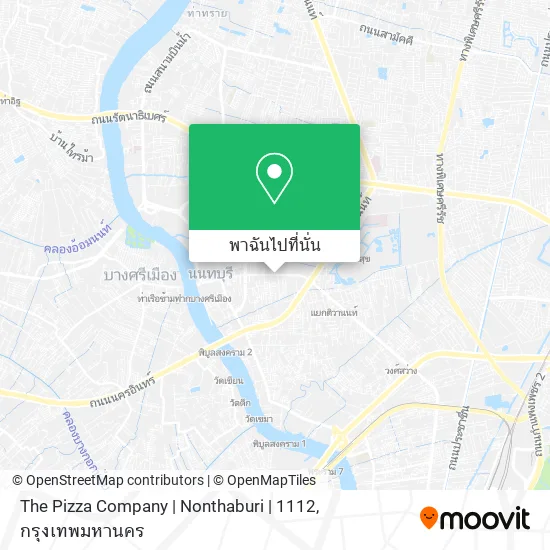 The Pizza Company | Nonthaburi | 1112 แผนที่