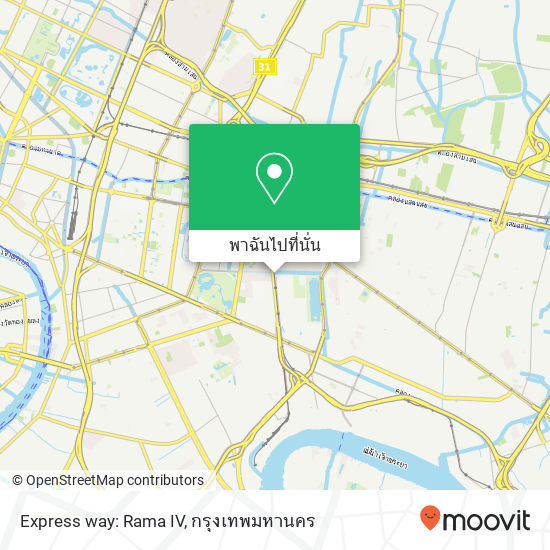 Express way: Rama IV แผนที่