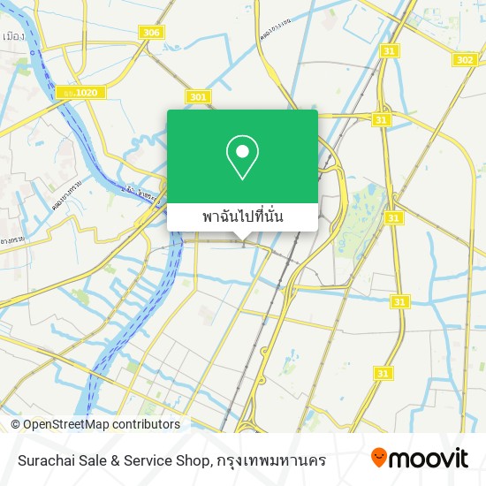 Surachai Sale & Service Shop แผนที่