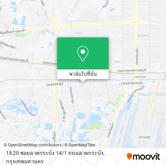 18,20 ซอยลาดกระบัง 14 / 1 ถนนลาดกระบัง แผนที่