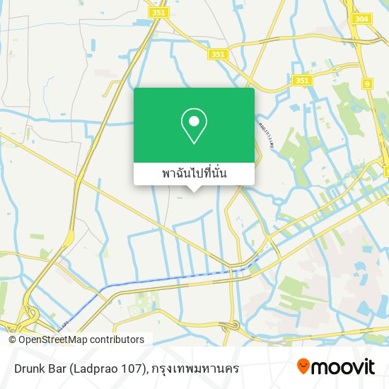 Drunk Bar (Ladprao 107) แผนที่