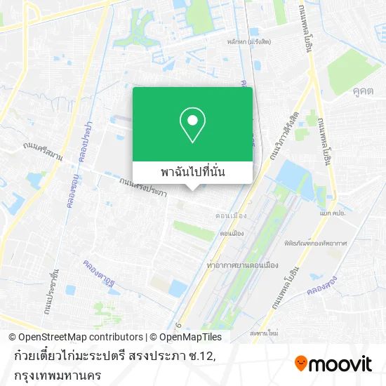 ก๋วยเตี๋ยวไก่มะระปตรี สรงประภา ซ.12 แผนที่