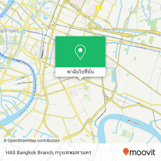 HAS Bangkok Branch แผนที่
