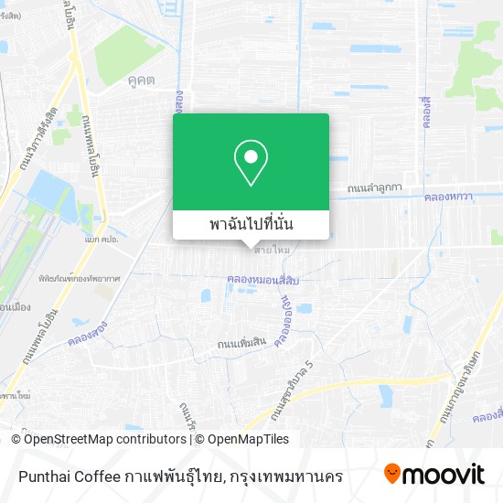 Punthai Coffee กาแฟพันธุ์ไทย แผนที่