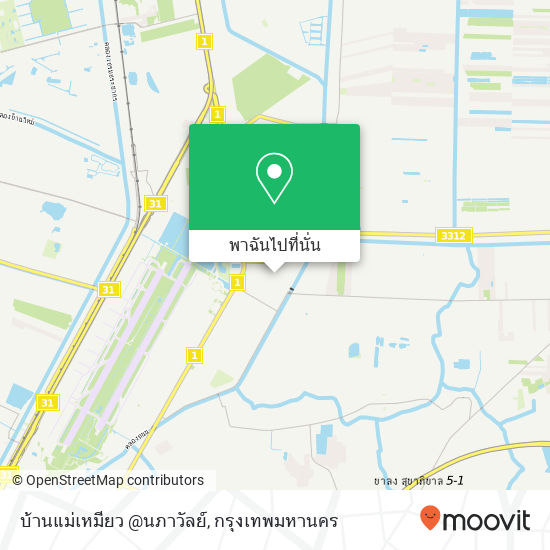 บ้านแม่เหมียว @นภาวัลย์ แผนที่