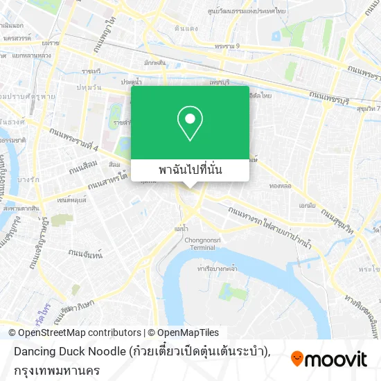 Dancing Duck Noodle (ก๋วยเตี๋ยวเป็ดตุ๋นเต้นระบำ) แผนที่