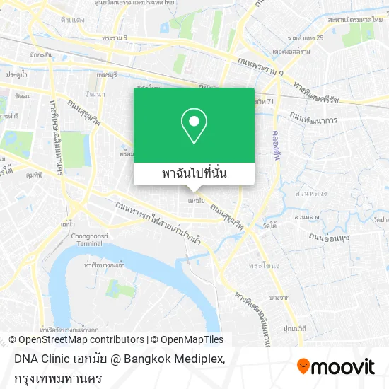 DNA Clinic เอกมัย  @ Bangkok Mediplex แผนที่