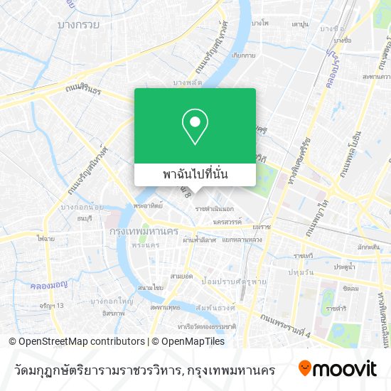 วัดมกุฏกษัตริยารามราชวรวิหาร แผนที่