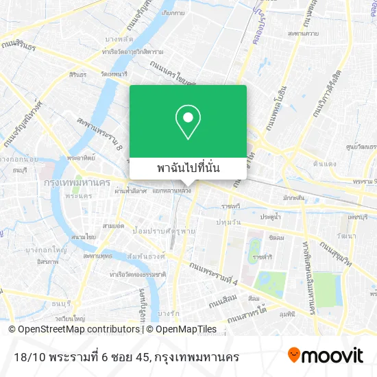 18/10 พระรามที่ 6 ซอย 45 แผนที่