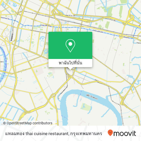 แหลมทอง thai cuisine restaurant แผนที่