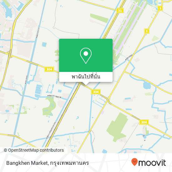 Bangkhen Market แผนที่