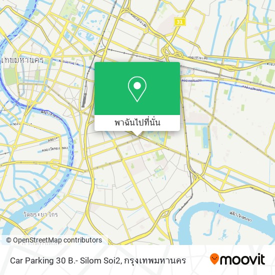 Car Parking 30 B.- Silom Soi2 แผนที่