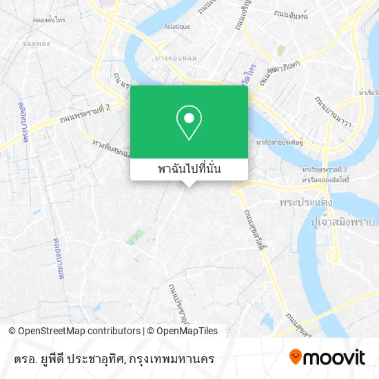 ตรอ. ยูพีดี ประชาอุทิศ แผนที่