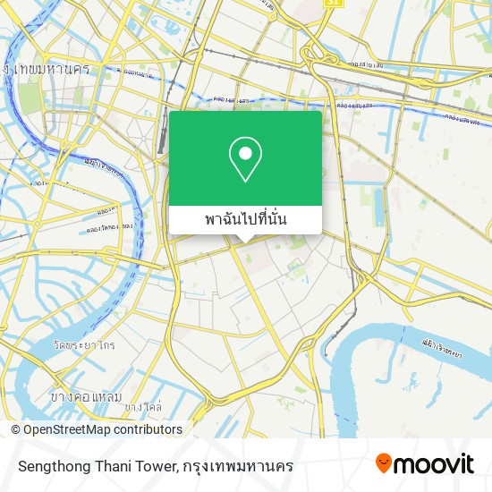 Sengthong Thani Tower แผนที่