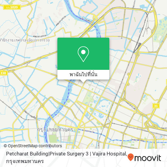 Petcharat Building|Private Surgery 3 | Vajira Hospital แผนที่