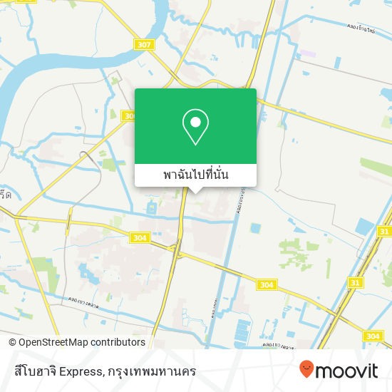 สึโบฮาจิ Express แผนที่