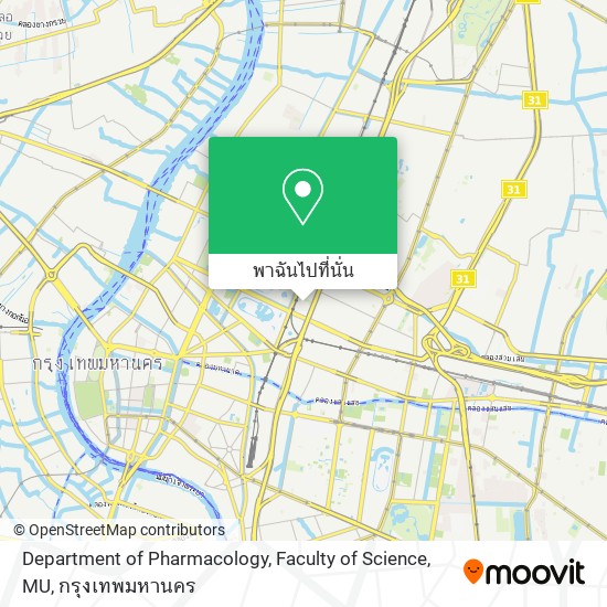 Department of Pharmacology, Faculty of Science, MU แผนที่