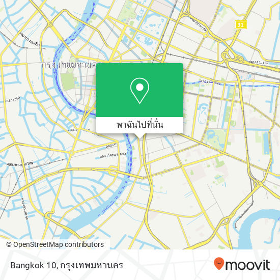 Bangkok 10 แผนที่