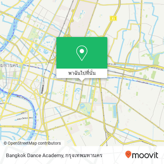Bangkok Dance Academy แผนที่