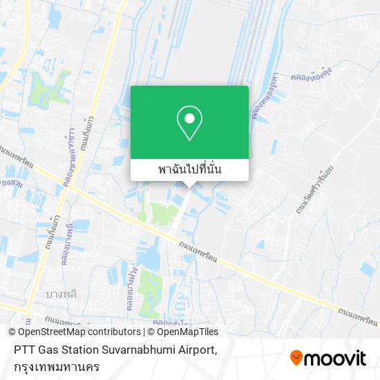 PTT Gas Station Suvarnabhumi Airport แผนที่