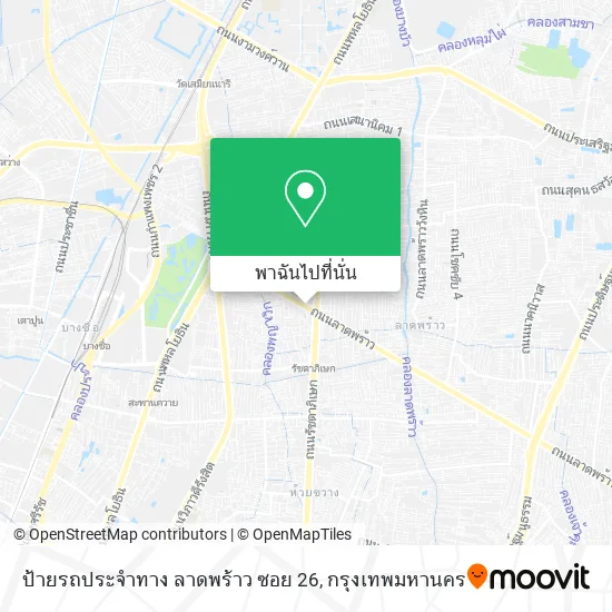 ป้ายรถประจำทาง ลาดพร้าว ซอย 26 แผนที่
