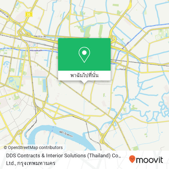 DDS Contracts & Interior Solutions (Thailand) Co., Ltd. แผนที่