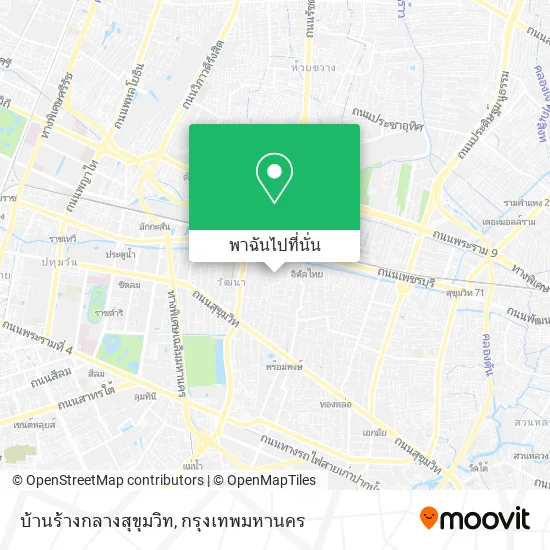 บ้านร้างกลางสุขุมวิท แผนที่