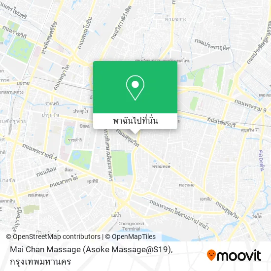 Mai Chan Massage (Asoke Massage@S19) แผนที่