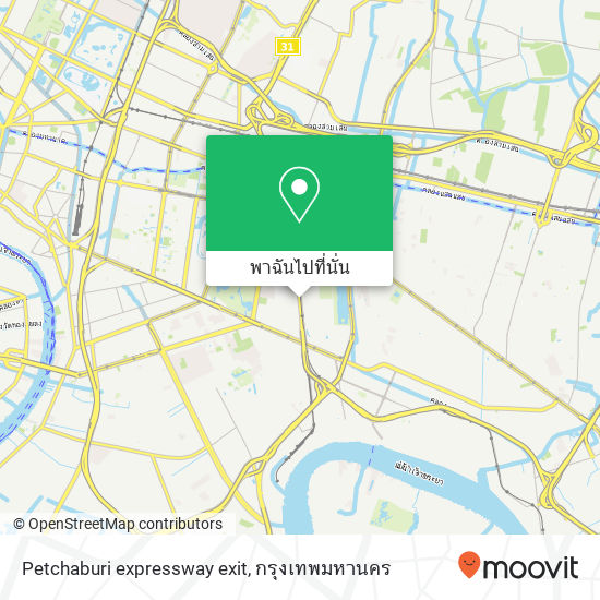 Petchaburi expressway exit แผนที่