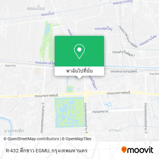 R-432 ตึกขาว EGMU แผนที่