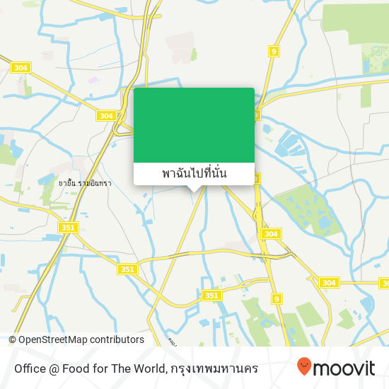 Office @ Food for The World แผนที่