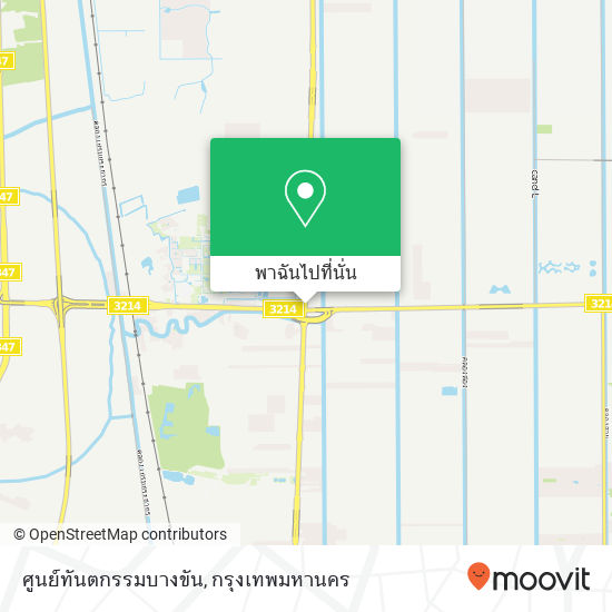 ศูนย์ทันตกรรมบางขัน แผนที่