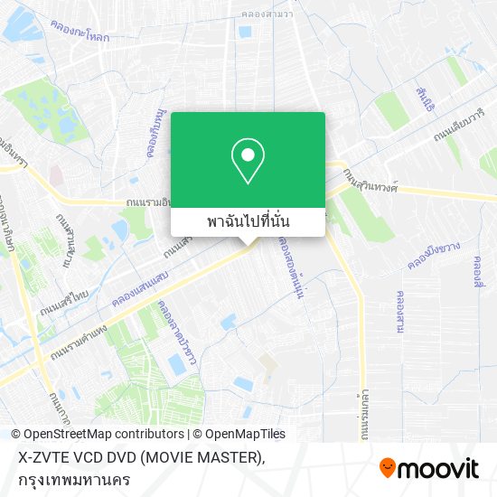 X-ZVTE VCD DVD (MOVIE MASTER) แผนที่