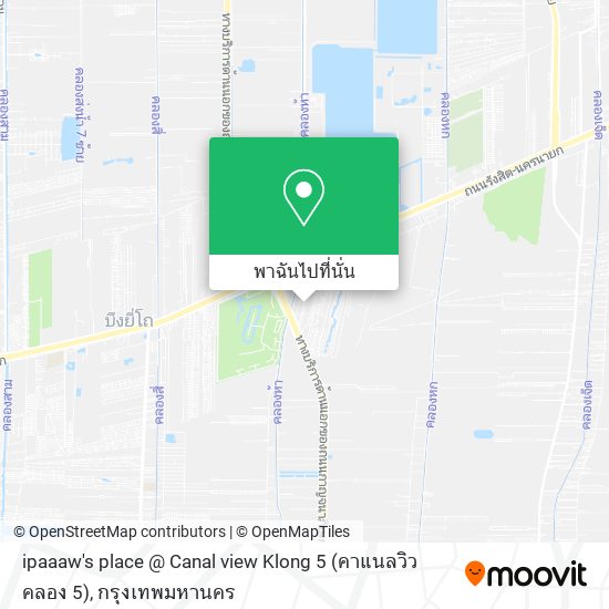 ipaaaw's place @ Canal view Klong 5 (คาแนลวิว คลอง 5) แผนที่