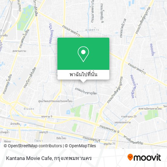 Kantana Movie Cafe แผนที่