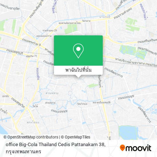 office Big-Cola Thailand Cedis Pattanakarn 38 แผนที่