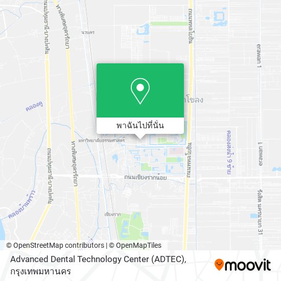 Advanced Dental Technology Center (ADTEC) แผนที่