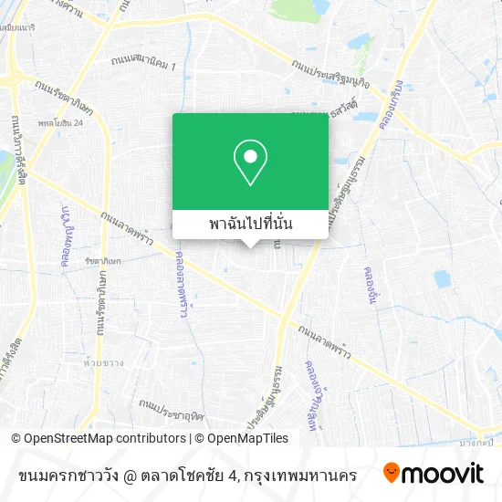 ขนมครกชาววัง @ ตลาดโชคชัย 4 แผนที่