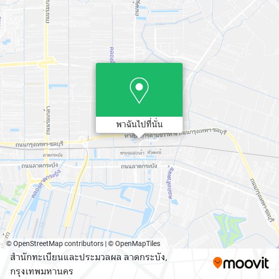 สำนักทะเบียนและประมวลผล ลาดกระบัง แผนที่