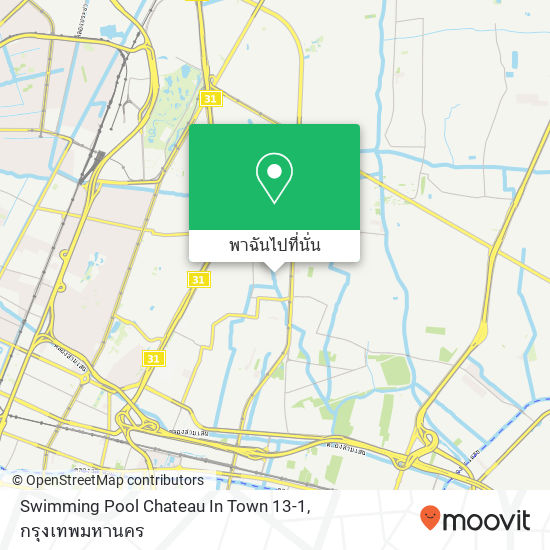 Swimming Pool Chateau In Town 13-1 แผนที่