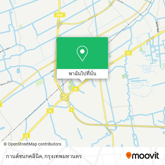 กานต์ชนกคลินิค แผนที่