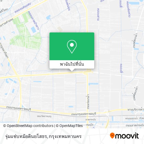 จุ่มแซ่บหม้อดินยโสธร แผนที่