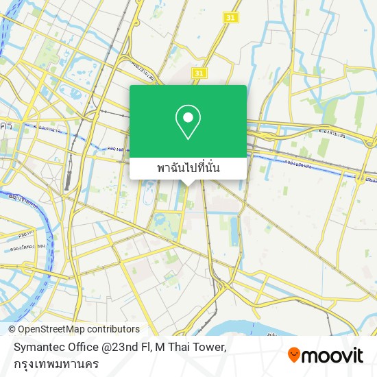 Symantec Office @23nd Fl, M Thai Tower แผนที่