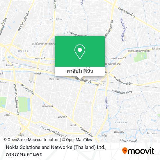 Nokia Solutions and Networks (Thailand) Ltd. แผนที่