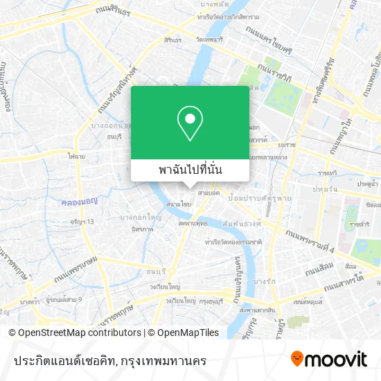 ประกิตแอนด์เซอคิท แผนที่