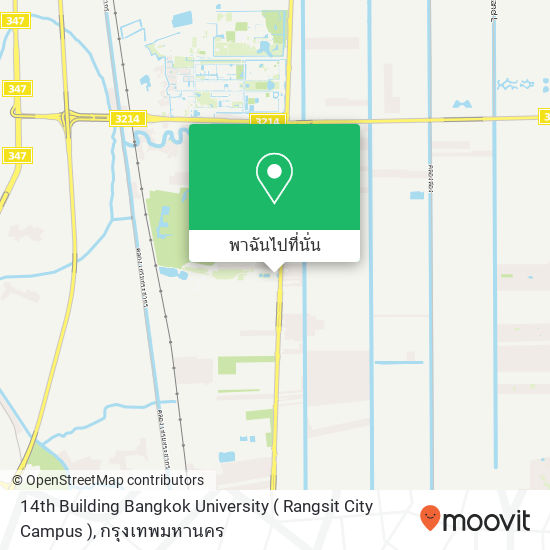 14th Building Bangkok University ( Rangsit City Campus ) แผนที่