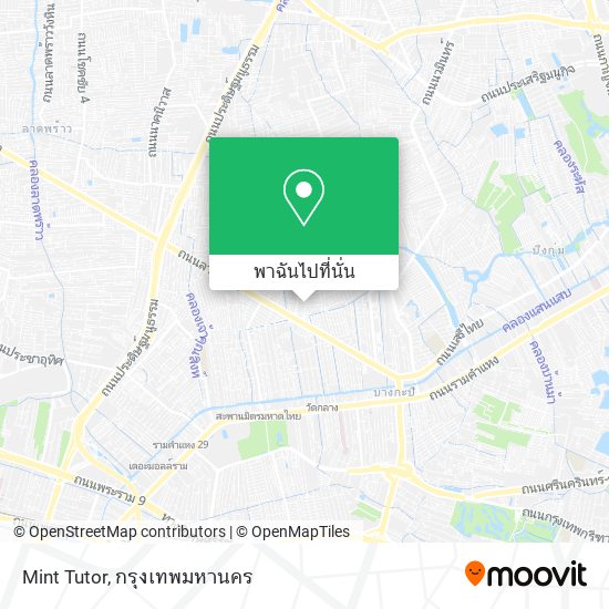 Mint Tutor แผนที่