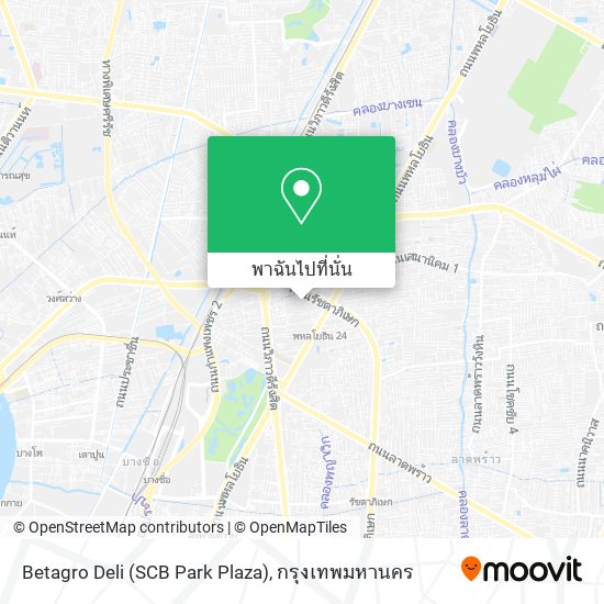 Betagro Deli (SCB Park Plaza) แผนที่