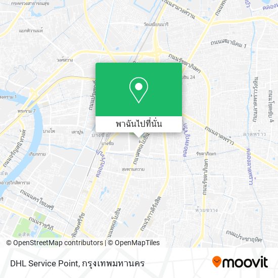 DHL Service Point แผนที่