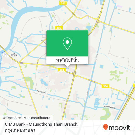 CIMB Bank - Maungthong Thani Branch แผนที่